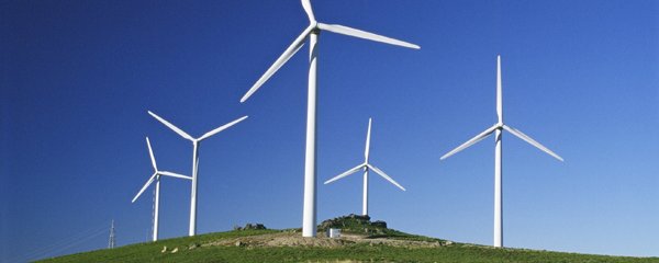 Gestión Energética